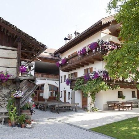 Huberhof Apartment Бресаноне Екстериор снимка