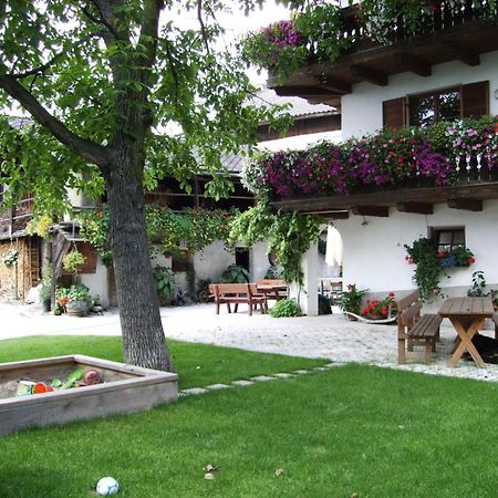 Huberhof Apartment Бресаноне Екстериор снимка